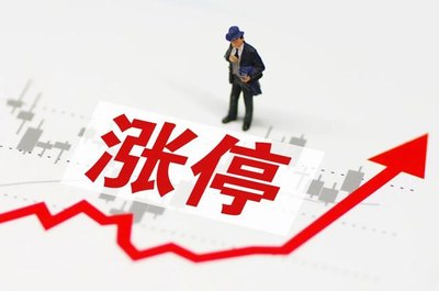 股票配资信息：五家平台助力资本高效运作