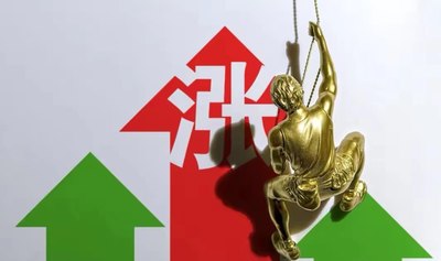10倍杠杆平台 如何选择才稳妥？多家平台横向评测
